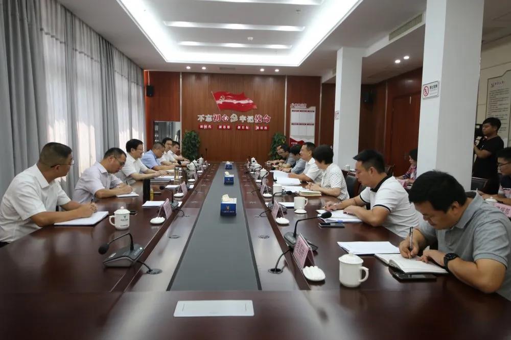 仙鶴股份有限公司官方網(wǎng)站 仙鶴股份有限公司官方網(wǎng)站